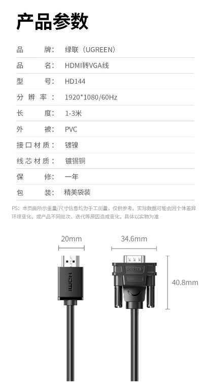微信截图_20250225111234.png