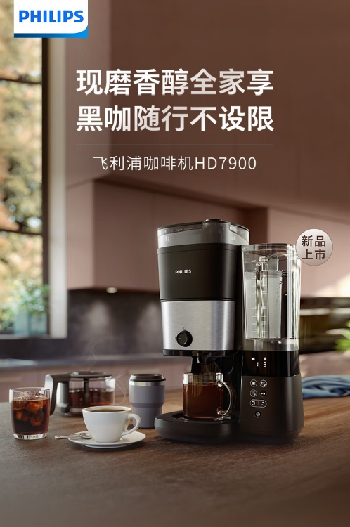 微信截图_20250225112346.png