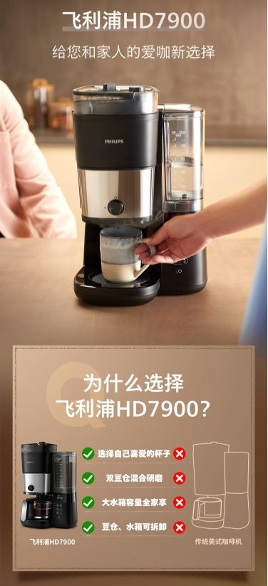 微信截图_20250225112358.png