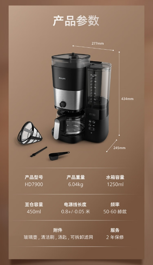 微信截图_20250225112411.png