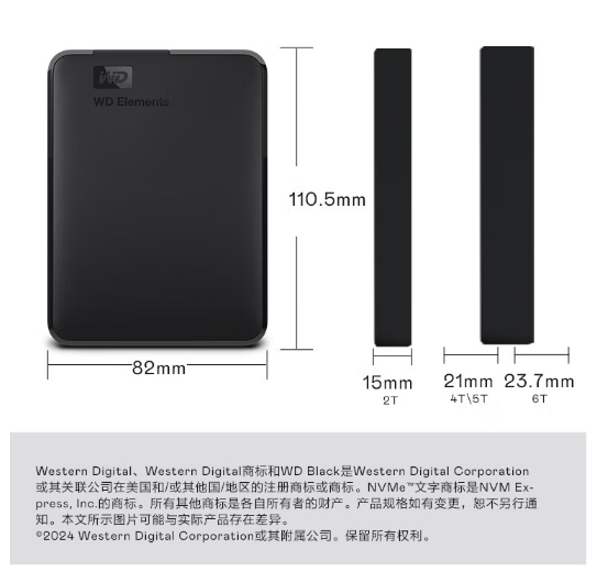 微信截图_20250225151801.png