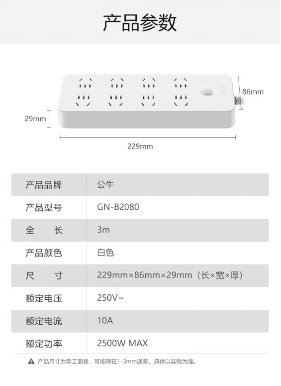 微信截图_20250226112018.png
