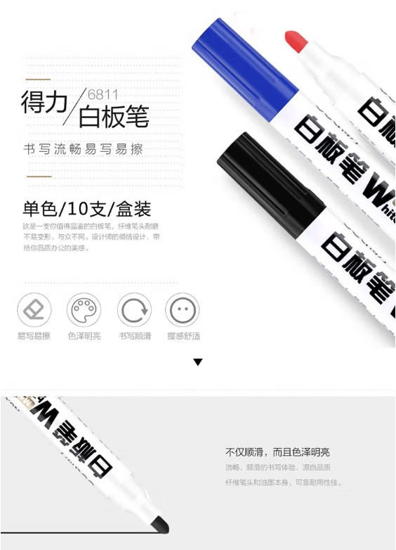 微信截图_20250226113350.png