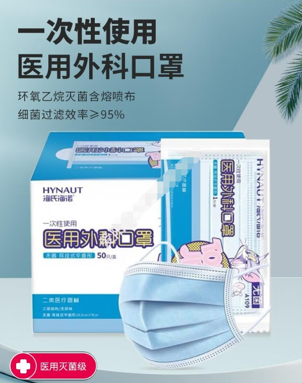 微信截图_20250226120017.png