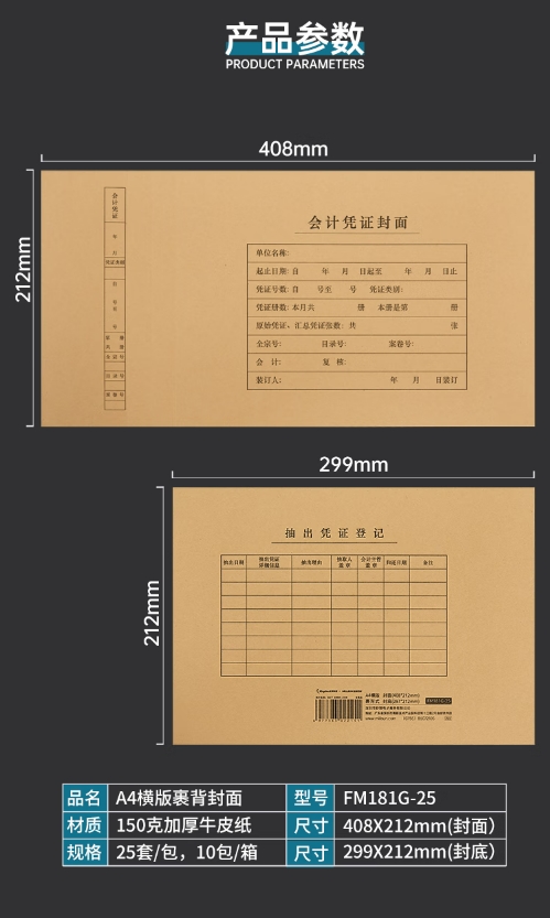 微信截图_20250226120658.png