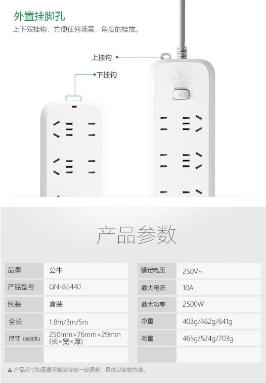 微信截图_20250226121203.png