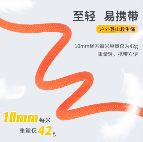 微信截图_20250226131452.png