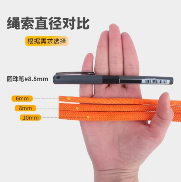 微信截图_20250226131506.png