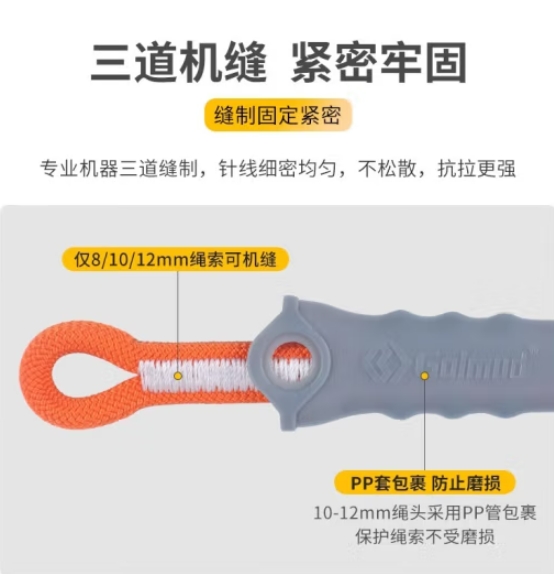 微信截图_20250226131517.png
