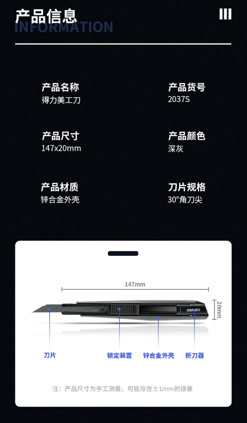 微信截图_20250226150940.png