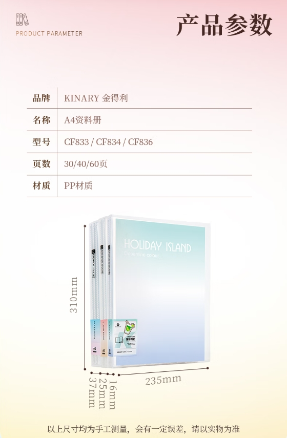 微信截图_20250226151322.png
