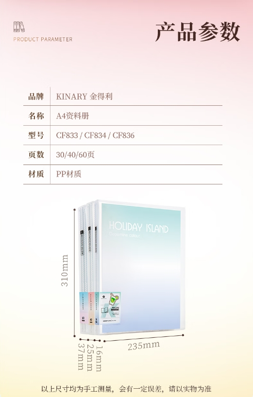 微信截图_20250226151517.png
