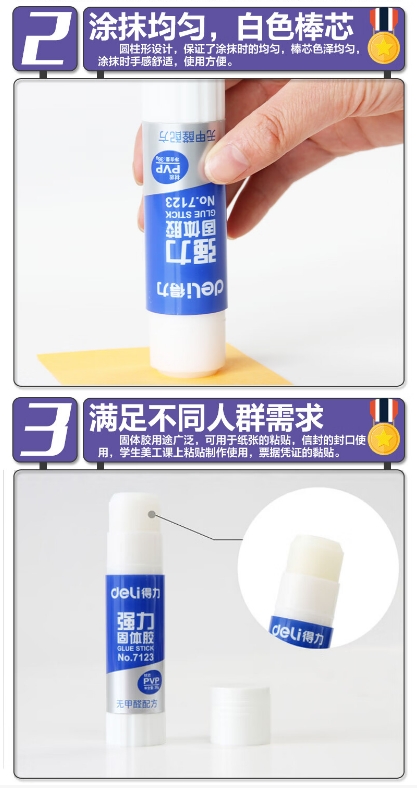 微信截图_20250226151656.png