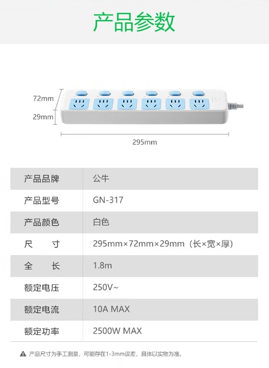 微信截图_20250226152220.png