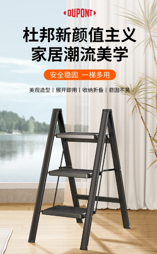 微信截图_20250226153012.png