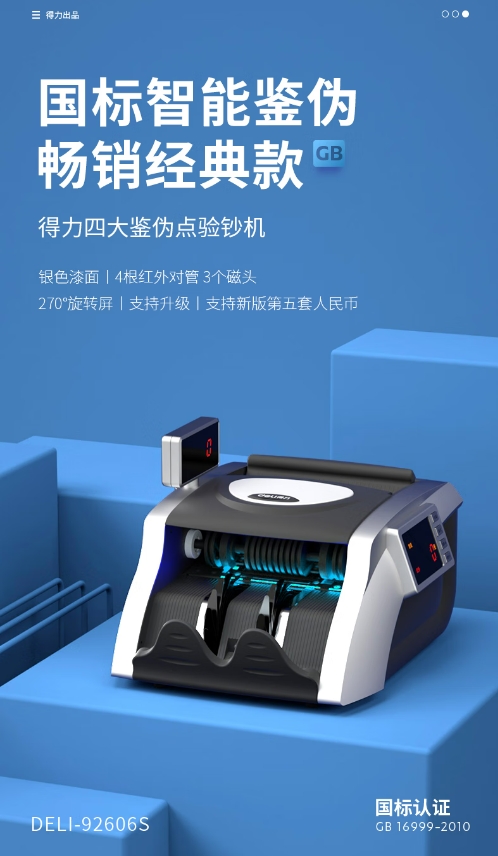 微信截图_20250303104909.png