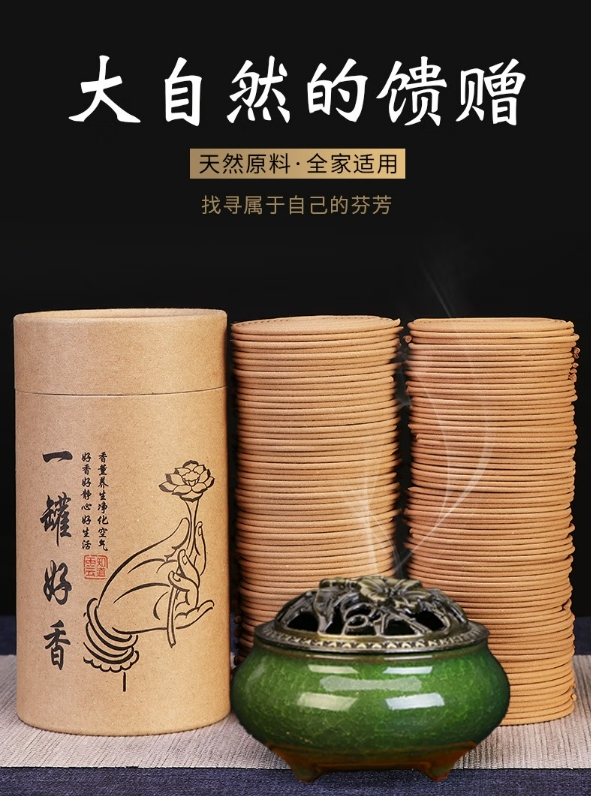 微信截图_20250303160823.png