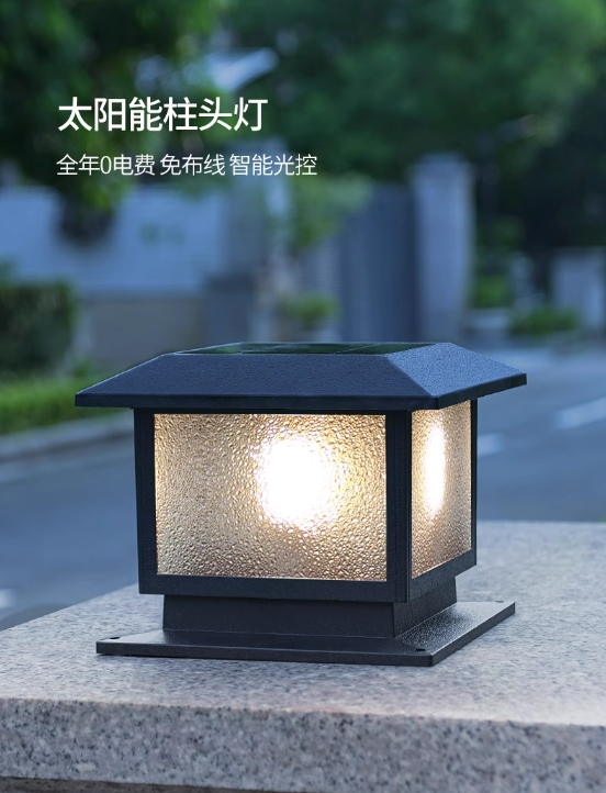 微信截图_20250303161625.png