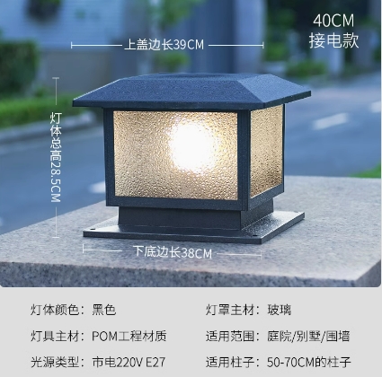 微信截图_20250303161818.png