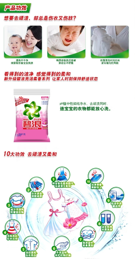 微信截图_20250303162545.png