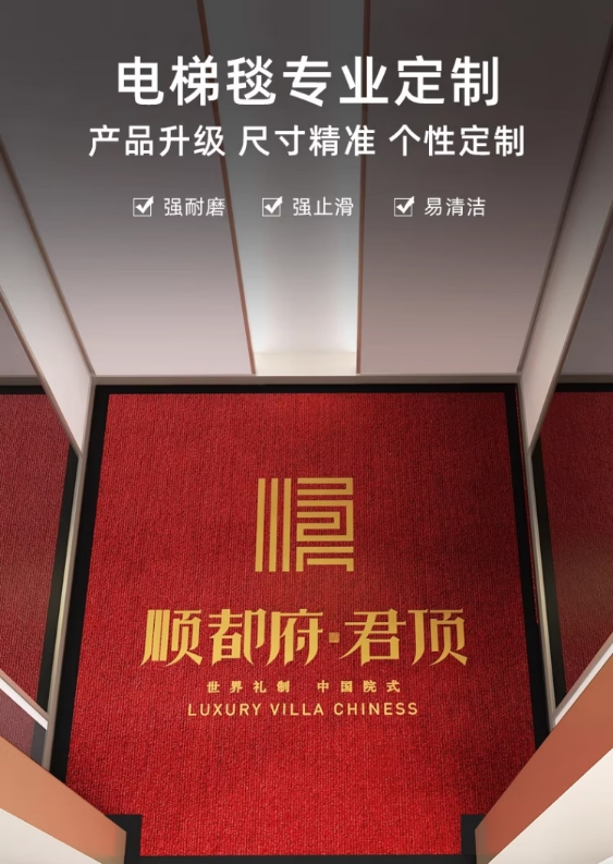 微信截图_20250303165452.png