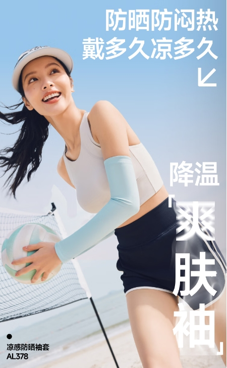 微信截图_20250304113343.png