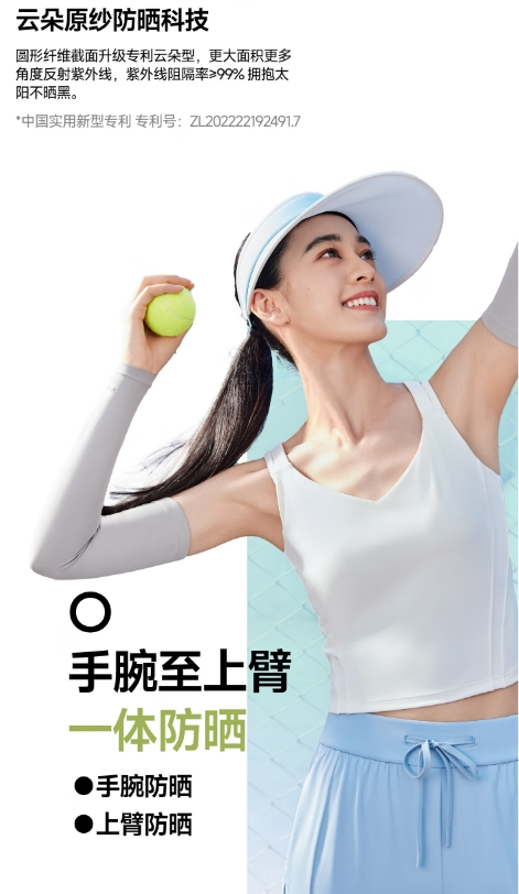 微信截图_20250304113451.png