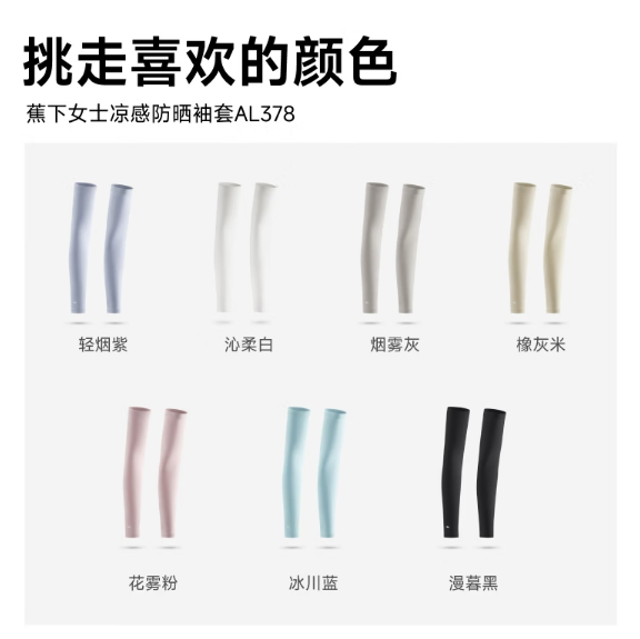 微信截图_20250304113517.png