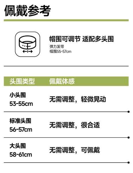 微信截图_20250304113812.png