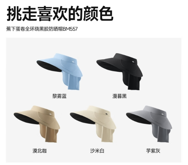微信截图_20250304113831.png