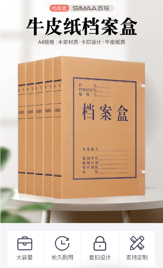 微信截图_20250304133928.png
