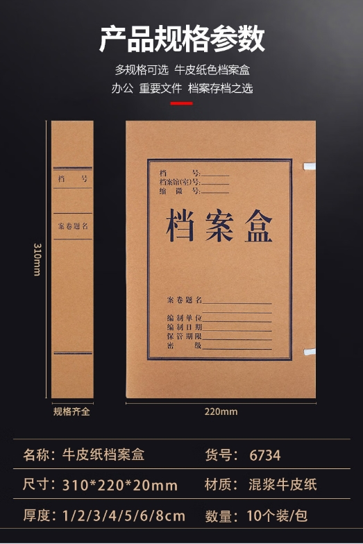 微信截图_20250304133941.png