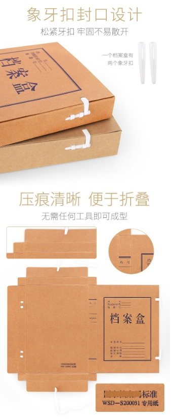 微信截图_20250304133956.png