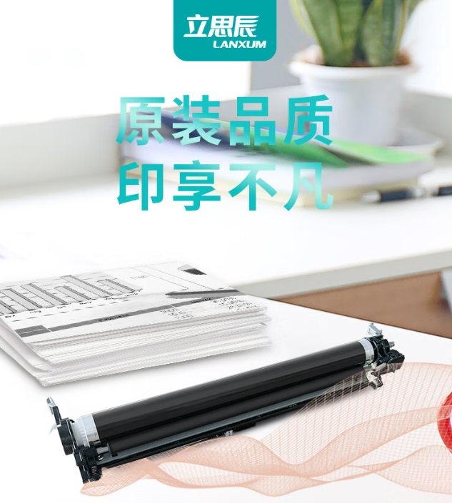 微信截图_20250305091951.png