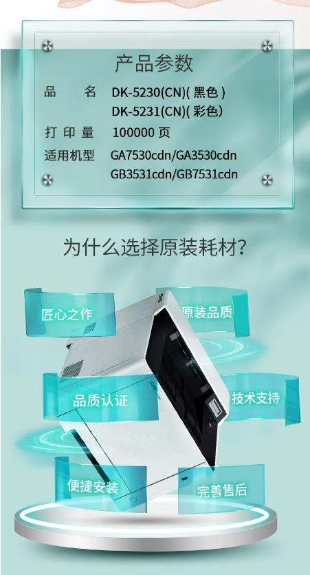 微信截图_20250305092013.png