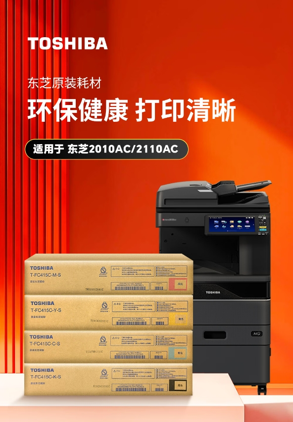 微信截图_20250305093702.png