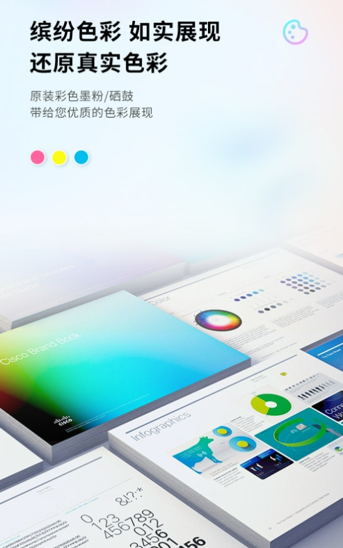 微信截图_20250305093722.png