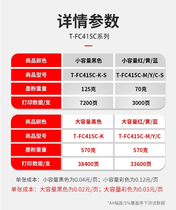 微信截图_20250305094626.png