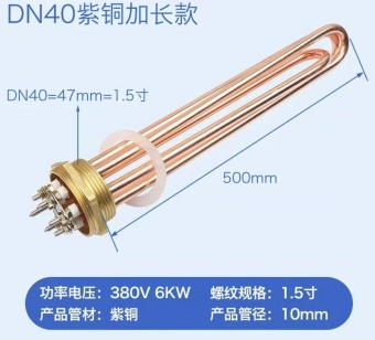 微信截图_20250305104248.png