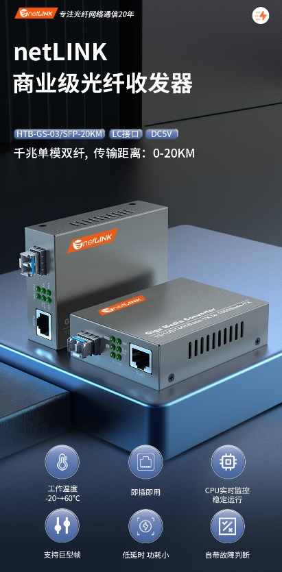 微信截图_20250305122035.png