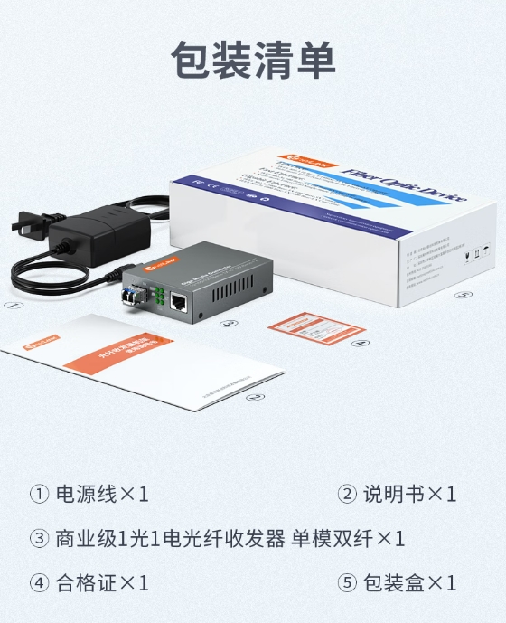 微信截图_20250305122112.png