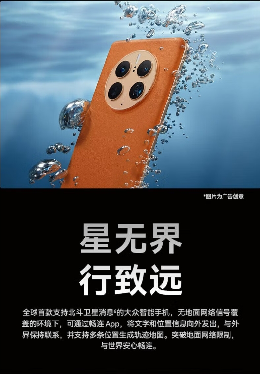 微信截图_20250305150900.png