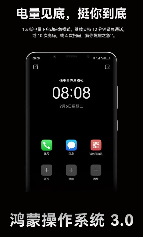 微信截图_20250305151000.png