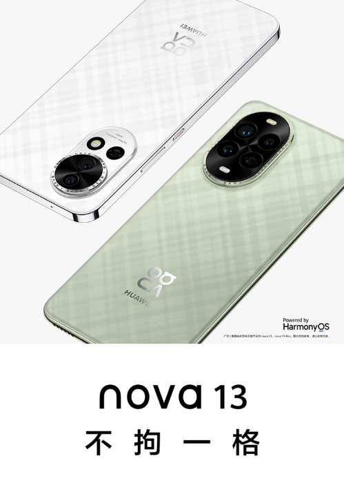 微信截图_20250306170035.png
