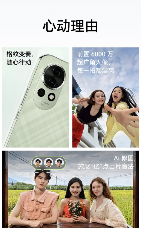微信截图_20250306170052.png