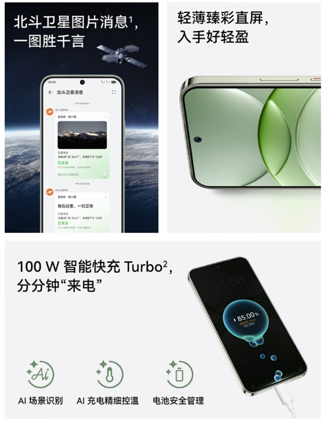 微信截图_20250306170100.png