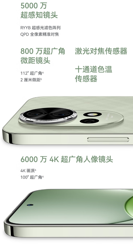 微信截图_20250306170117.png