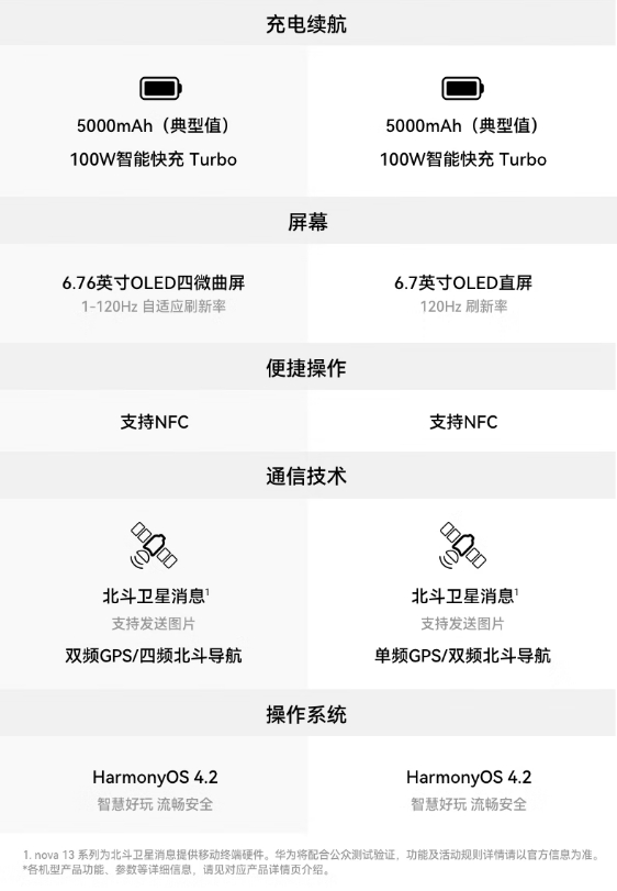 微信截图_20250306170206.png