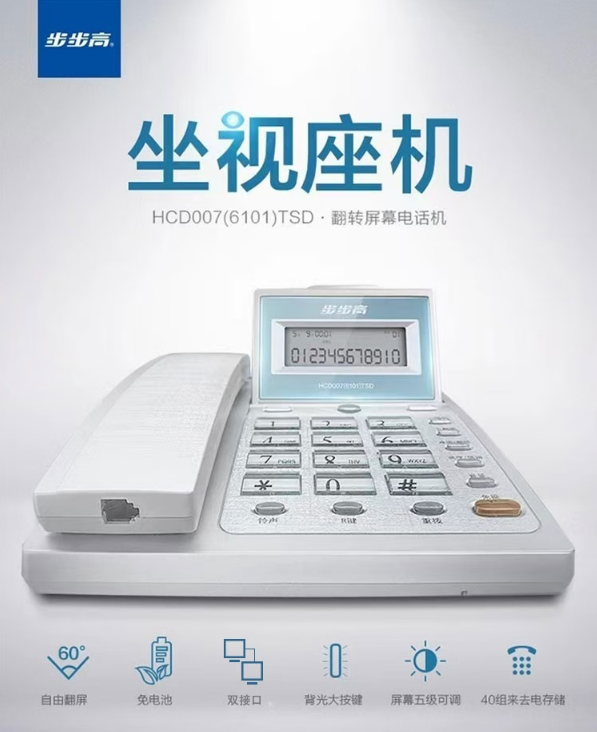 微信截图_20250310132219.png
