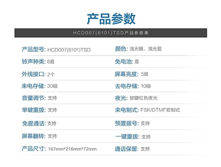 微信截图_20250310132240.png